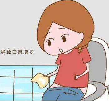 阴道分泌物黄瓜视频成人A片免费观看孕期阴道分泌物开始增多
