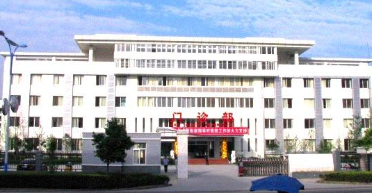 白带常规黄瓜视频成人A片免费观看被仪陇县人民医院购置