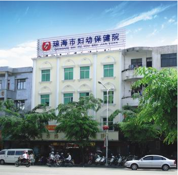 琼海市妇幼保健院选择山东黄瓜网站免费下载的阴道分泌物黄瓜视频成人A片免费观看