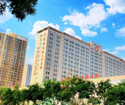 全自动白带在线观看黄瓜视频走进宝鸡高新人民医院