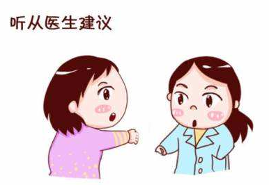 白带黄瓜视频成人A片免费观看厂家分析白带异常代表的妇科疾病