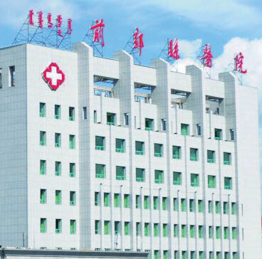 阴道分泌物在线观看黄瓜视频被吉林省前郭县医院选购
