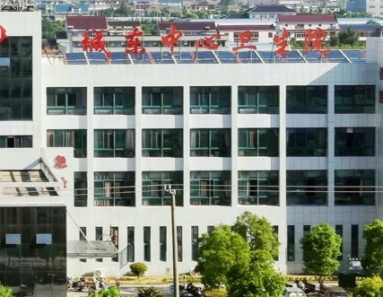 全自动阴道分泌物在线观看黄瓜视频被海安市城东镇中心卫生院选购