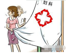 阴道炎黄瓜视频成人A片免费观看厂家分析外阴白斑初期症状