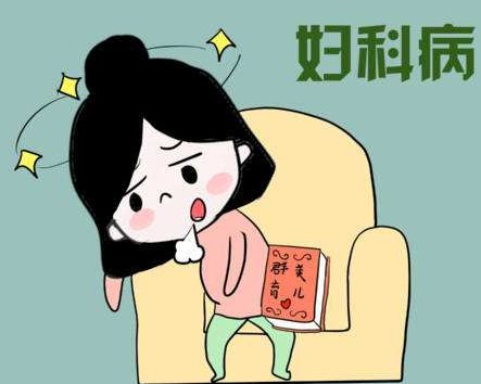 全自动白带黄瓜视频成人A片免费观看浅析女性阴道干涩的原因