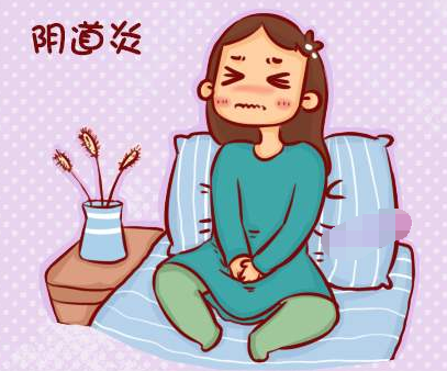 阴道炎黄瓜视频成人A片免费观看剖析产后阴道炎的症状