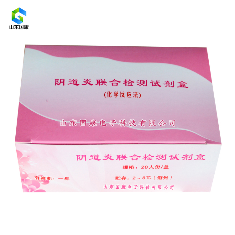 全自动阴道分泌物黄瓜视频成人A片免费观看的安裝和调试