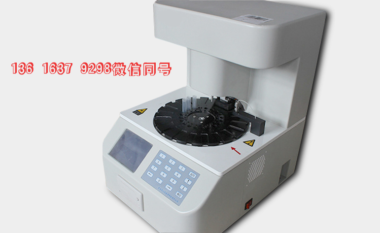 全自动阴道分泌物黄瓜视频成人A片免费观看一台要多少钱？价格太高怎样选购？