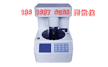 阴道分泌物黄瓜视频成人A片免费观看生产厂家谈细菌性阴道炎的症状是什么？