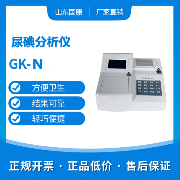 妇科阴道分泌物黄瓜视频成人A片免费观看厂家在排卵期间白带呈褐色正常吗？