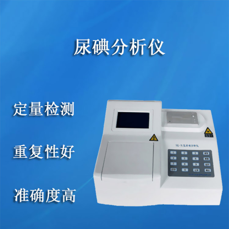 全自动阴道分泌物黄瓜视频成人A片免费观看器的市场需求应该考虑哪些方面？