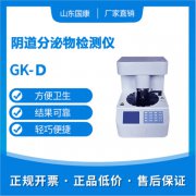 买妇科阴道炎黄瓜视频成人A片免费观看不能只看价格，质量很重要