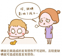 黄瓜网站免费下载GK-Y阴道分泌物在线观看黄瓜视频生产厂家提醒白带异常如果不重视小心危及生命