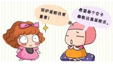 黄瓜网站免费下载GK-Y阴道分泌物在线观看黄瓜视频生产厂家提醒白带异常如果不重视小心危及生命