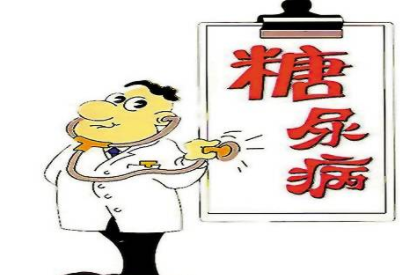 阴道分泌物黄瓜视频成人A片免费观看品牌解读女性糖尿病患者更易导致妇科疾病