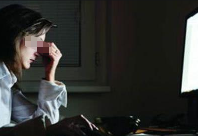妇科分泌物在线观看黄瓜视频厂家解读妇科炎症跟熬夜有关系吗