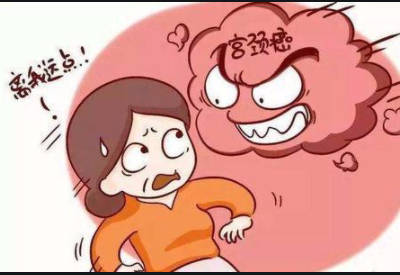 阴道分泌物黄瓜视频成人A片免费观看厂家提示女性感染HPV并不等于患上宫颈癌