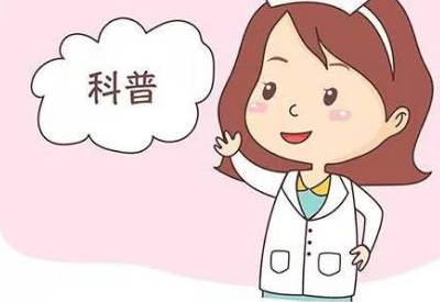全自动阴道分泌物黄瓜视频成人A片免费观看提示常有褐色分泌物可能是子宫内膜厚导致的
