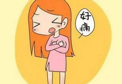 全自动白带黄瓜视频成人A片免费观看教大家正确认识乳腺炎和堵奶的区别