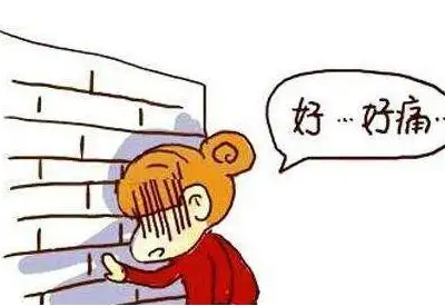 全自动阴道分泌物黄瓜视频成人A片免费观看建议大姨妈期间这样吃对身体更好