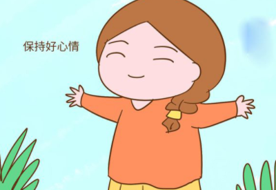 阴道分泌物黄瓜视频成人A片免费观看厂家分析好心情有助于减少女性“炎症”发生