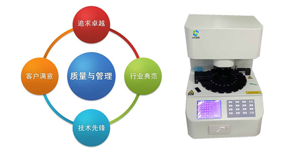 阴道分泌物黄瓜视频成人A片免费观看器揭密女性健康：白带3种表现，是妇科疾病的征兆!