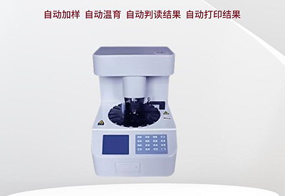 全自动白带黄瓜视频成人A片免费观看解读宫颈靡看不是病是不是可以忽视它？
