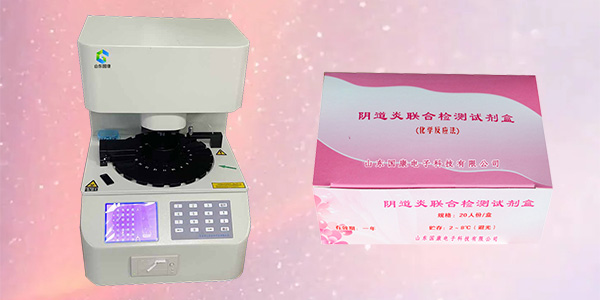 轻松监控妇科问题：GK-D妇科分泌物黄瓜视频成人A片免费观看呵护女性健康
