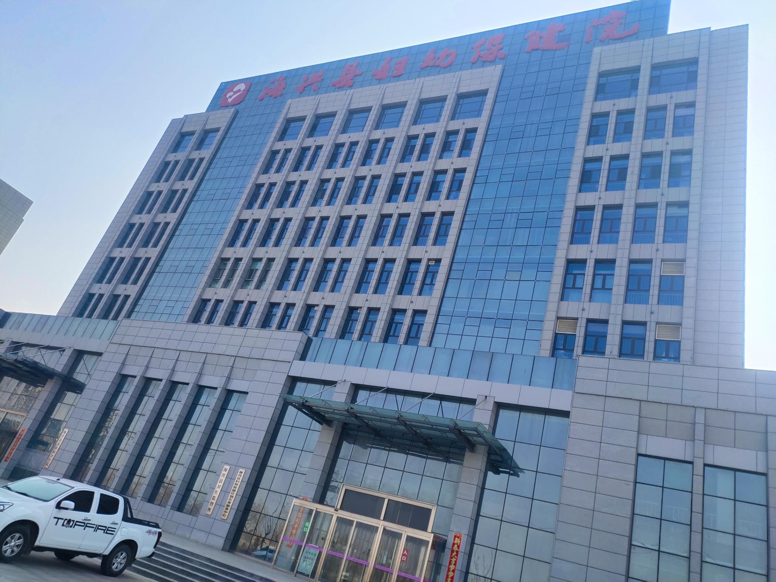 8.16山东黄瓜网站免费下载白带黄瓜视频成人A片免费观看在河北省沧州市海兴县妇幼保健院装机阴道分泌物黄瓜视频成人A片免费观看,全自动化阴道分泌物在线观看黄瓜视频,全自动白带黄瓜视频成人A片免费观看,阴道炎黄瓜视频成人A片免费观看