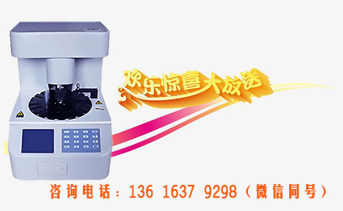 你不知道的白带在线观看黄瓜视频厂家秘密，山东黄瓜网站免费下载可以告诉你！