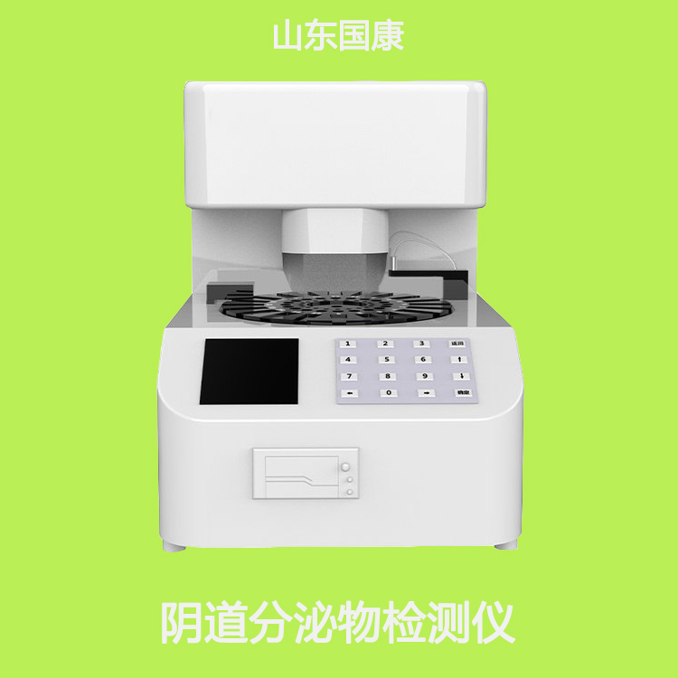 白带在线观看黄瓜视频品牌黄瓜网站免费下载提示月经3天和7天干净的女人，谁变老更快？
