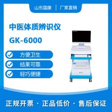 阴道炎黄瓜视频成人A片免费观看厂家黄瓜网站免费下载提示女人经期常吃这三种美食避开妇科疾病！