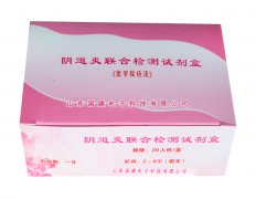  影响全自动阴道分泌物黄瓜视频成人A片免费观看价格的因素有哪几方面？gk医疗有话说！