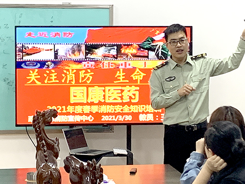 全自动白带在线观看黄瓜视频厂家山东黄瓜网站免费下载开展消防安全知识培训及消防演习活动