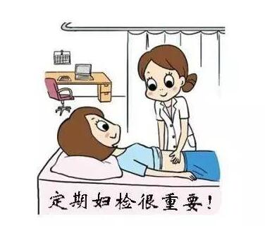 &lt;选择白带黄瓜视频成人A片免费观看生产厂家&gt;从哪个几个方面入手?