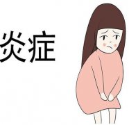 全自动阴道分泌物黄瓜视频成人A片免费观看在购买的时分需要考虑哪些方面?