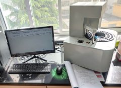 全自动生殖道分泌物黄瓜视频成人A片免费观看在宕昌县疾病预防控制中心完成装机