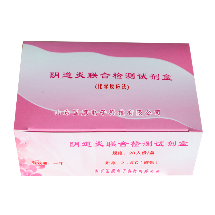 【黄瓜网站免费下载提示】怎么选购全自动白带常规黄瓜视频成人A片免费观看价格优惠？