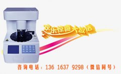 白带常规在线观看黄瓜视频品牌黄瓜网站免费下载遍及一下白带反常的高危人群有哪些？