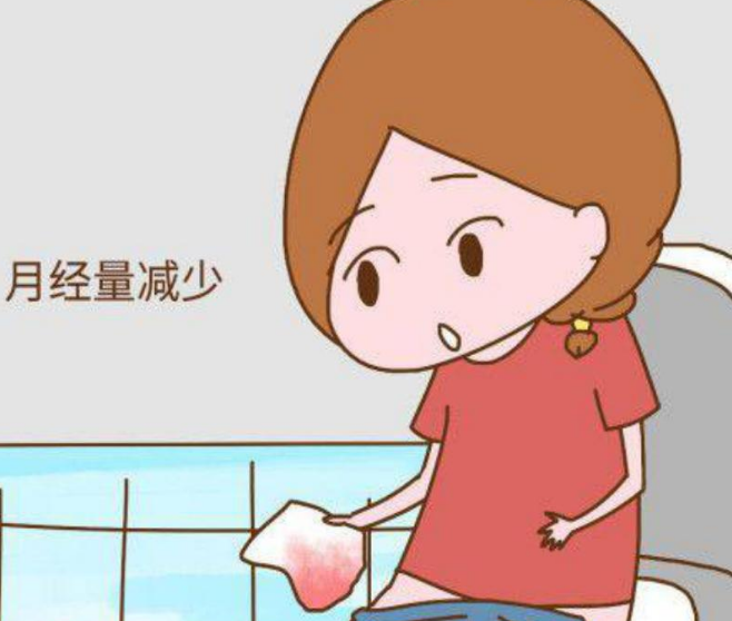 河南郑州全自动阴道分泌物黄瓜视频成人A片免费观看生产厂家揭示月经量少的原因！