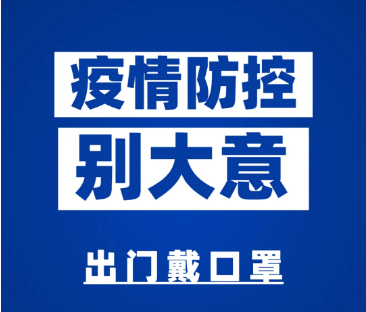 全自动白带在线观看黄瓜视频厂家山东黄瓜网站免费下载提示新增本土确诊+40！