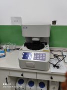 妇科阴道分泌物在线观看黄瓜视频品牌黄瓜网站免费下载探讨为什么有些人洗澡，月经跑了吗?