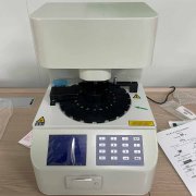 霉菌性阴道炎，妇科白带黄瓜视频成人A片免费观看生产厂家提醒作为女人，你必须得正确认识它！