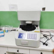 一台全自动妇科阴道分泌物黄瓜视频成人A片免费观看器多少钱，国内哪个阴道分泌物黄瓜视频成人A片免费观看厂家好？
