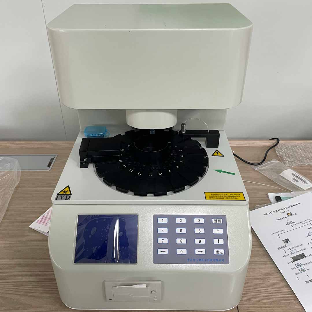 全自动妇科分泌物在线观看黄瓜视频是否值得购买和使用?厂家能及时售后吗？