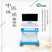 介绍了我国全自动妇科分泌物在线观看黄瓜视频行业市场发展的竞争情况